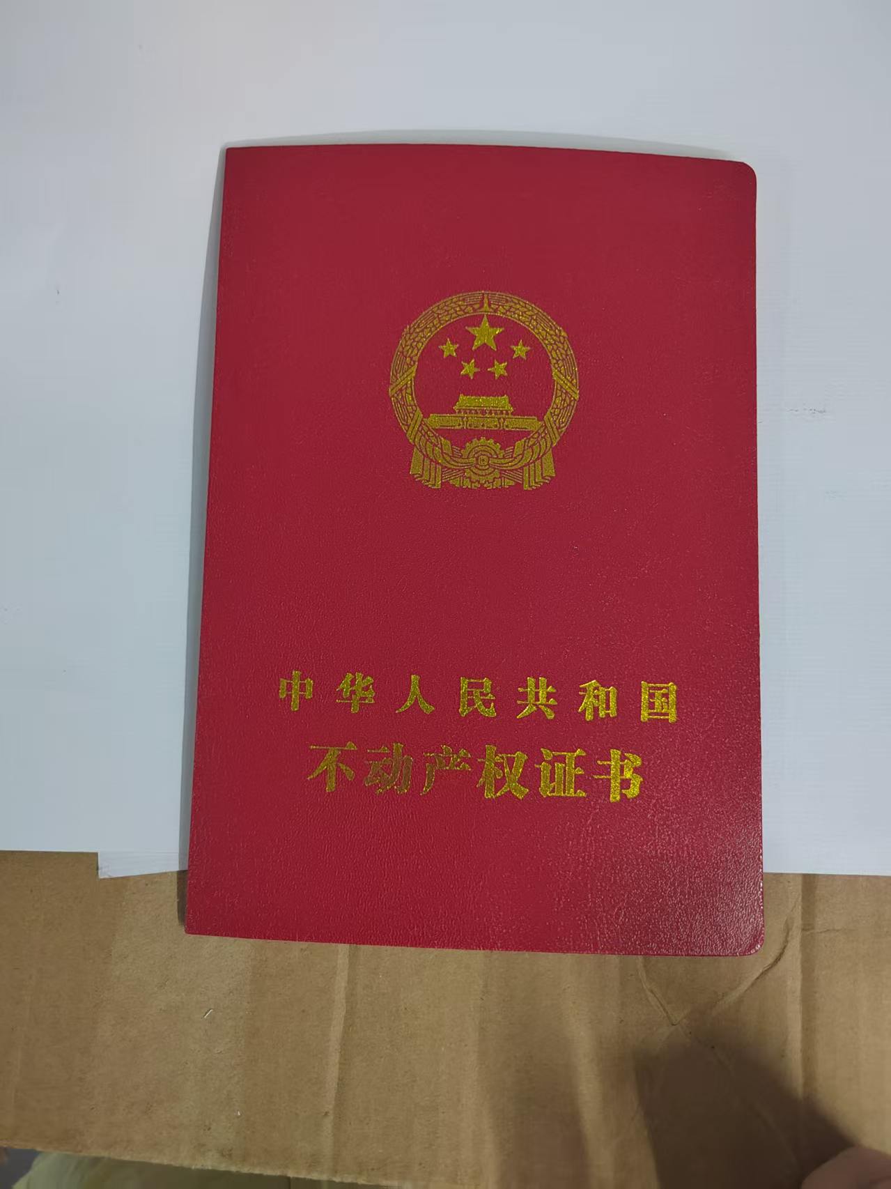 专业证件制作质量的真相,多数人不知道